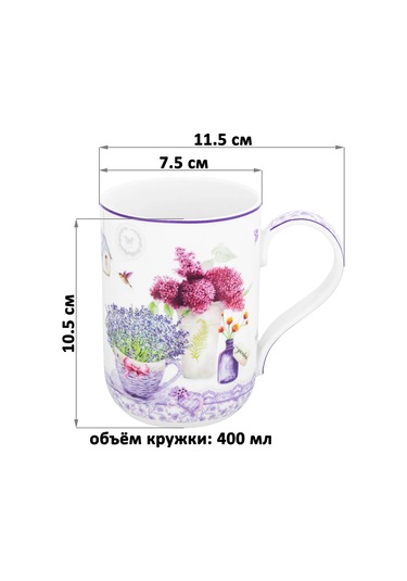Elan Gallery Lavender Bardak, 400 Ml 258436284 Beyaz