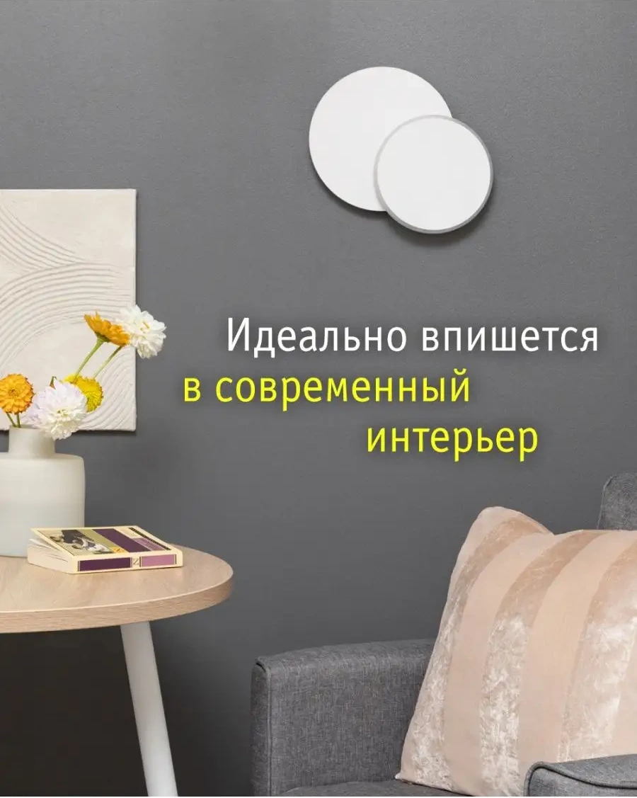 Navigator Led Lamba 99665163 Beyaz