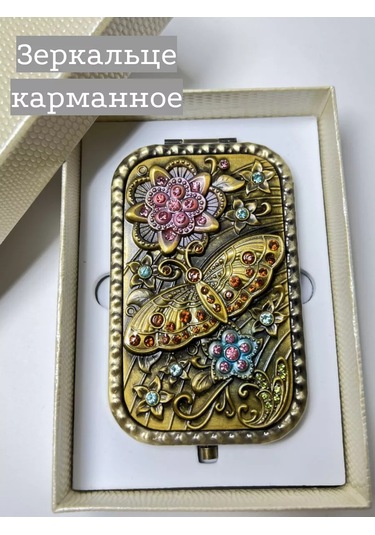 Mama Karma Cep Aynası Katlanabilir Hediye 226721608 Altın Rengi