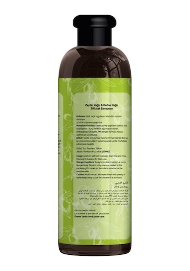 Phytoflora Tuzsuz Zeytinyağlı Defne Yağlı Şampuan 400 ML