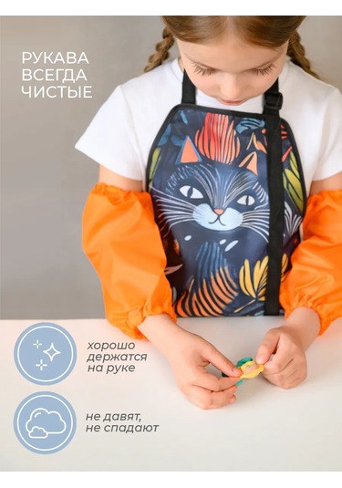 Vse Na Mestah Baskılı Yapı Boyama Ve Sanat İçin Su Geçirmez Önlük 463756290