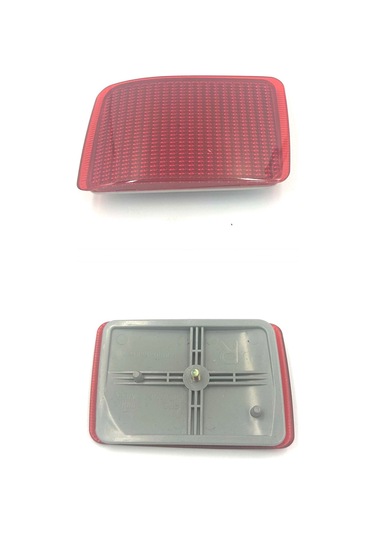 Leoparts Grand Vitara Arka Tampon Reflektörü Sağ 2005-2010 35950-65j01