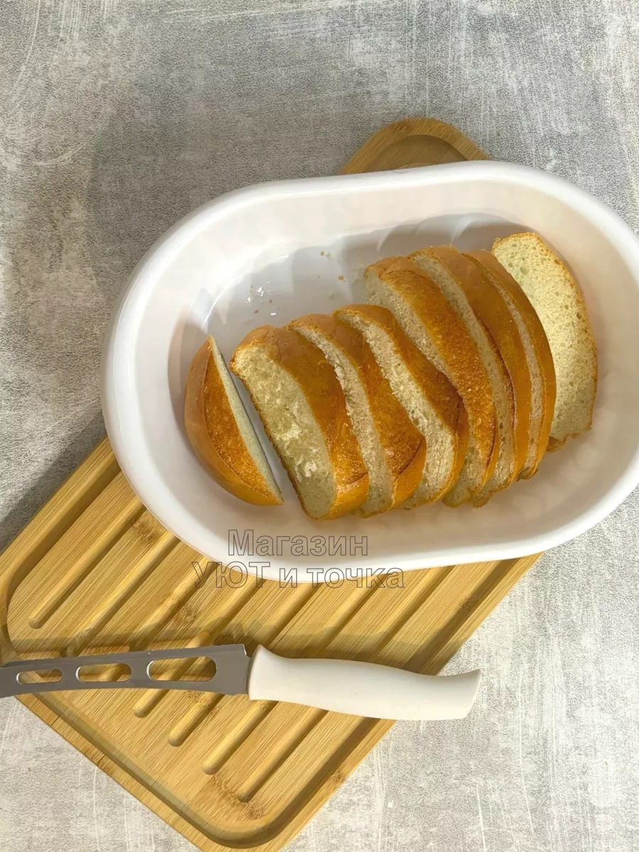 Uut İ Tocka Kapaklı Plastik Ekmek Kutusu 3'ü 1 Arada 142022805 Leylak