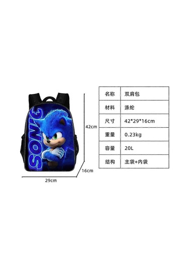 Sonıc Sonic Okul Çantası Üç Parçalı Set - Anime Çizgi Film Sırt Çantası, Omuz Çantası Ve Kalem Kutusu Sonic Hayranları İçin Canlı Ve Dayanıklı Setjxlgv Diğer
