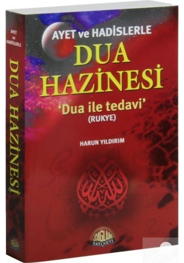 Dua Hazinesi Dua İle Tedavi Rukye / Harun Yıldırım 9789759180751