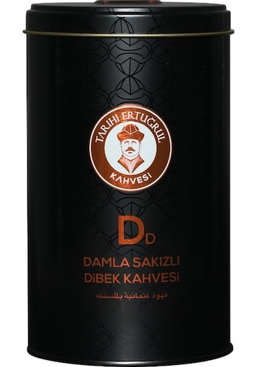 Tarihi Ertuğrul Kahvesi Damla Sakızlı Dibek Kahvesi Teneke 250 G