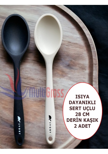Sert Uçlu Isıya Dayanıklı Silikon 28 Cm Kaşık Siyah-krem