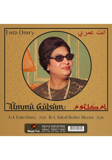 Ümmü Gülsüm - Enta Omry Gold Plak