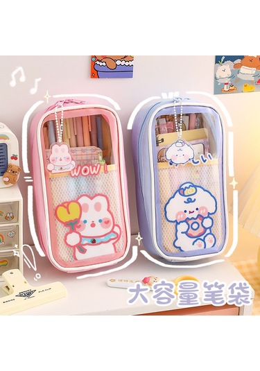 Reedark Şeffaf Ve Büyük Kapasiteli Sevimli Köpek Desenli Dikey Kalem Kutusu - Öğrenciler İçin Mükemmel Çözüm Gümüş