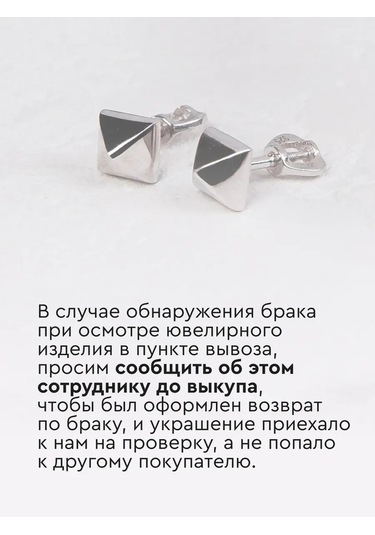 925 Lıght İpek Halatlı Gümüş Kadın Kolye 268041023 Gri