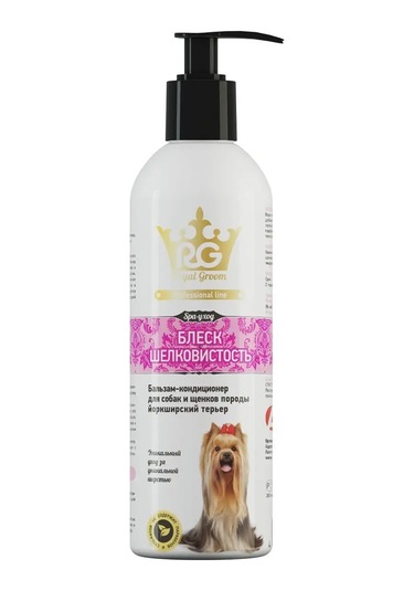 Apicenna Yorkshire Terrierler İçin Balsam-kondisyoner 93370009
