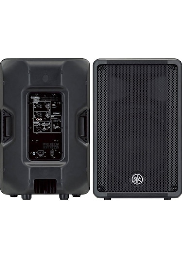 Yamaha Dbr-15 1000W 2 Yollu 38Cm 15" Plastik Kasa Aktif Hoparlör