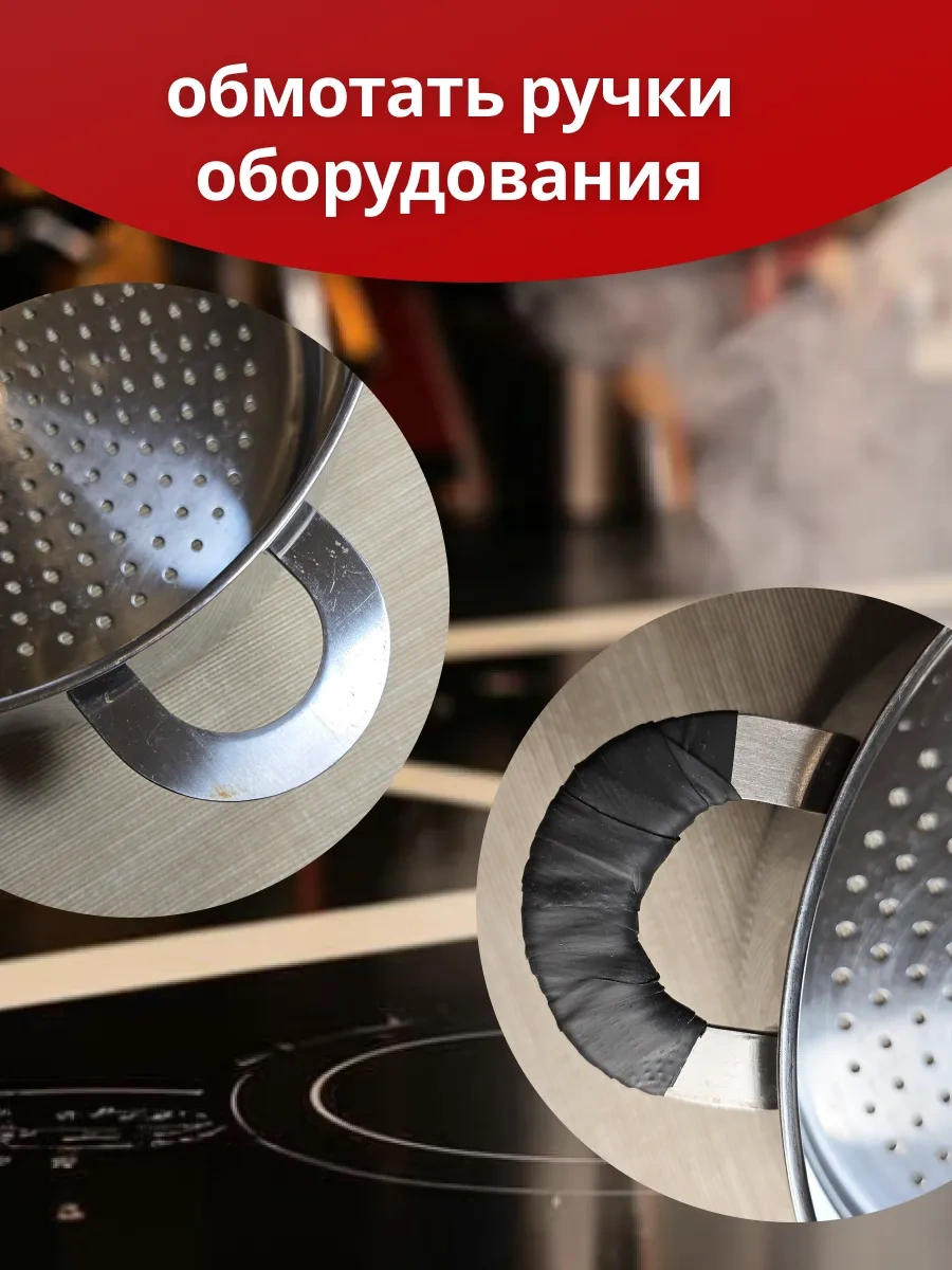 Oxion Kendiliğinden Yapışan 10 M Kablo Bandı 298606147