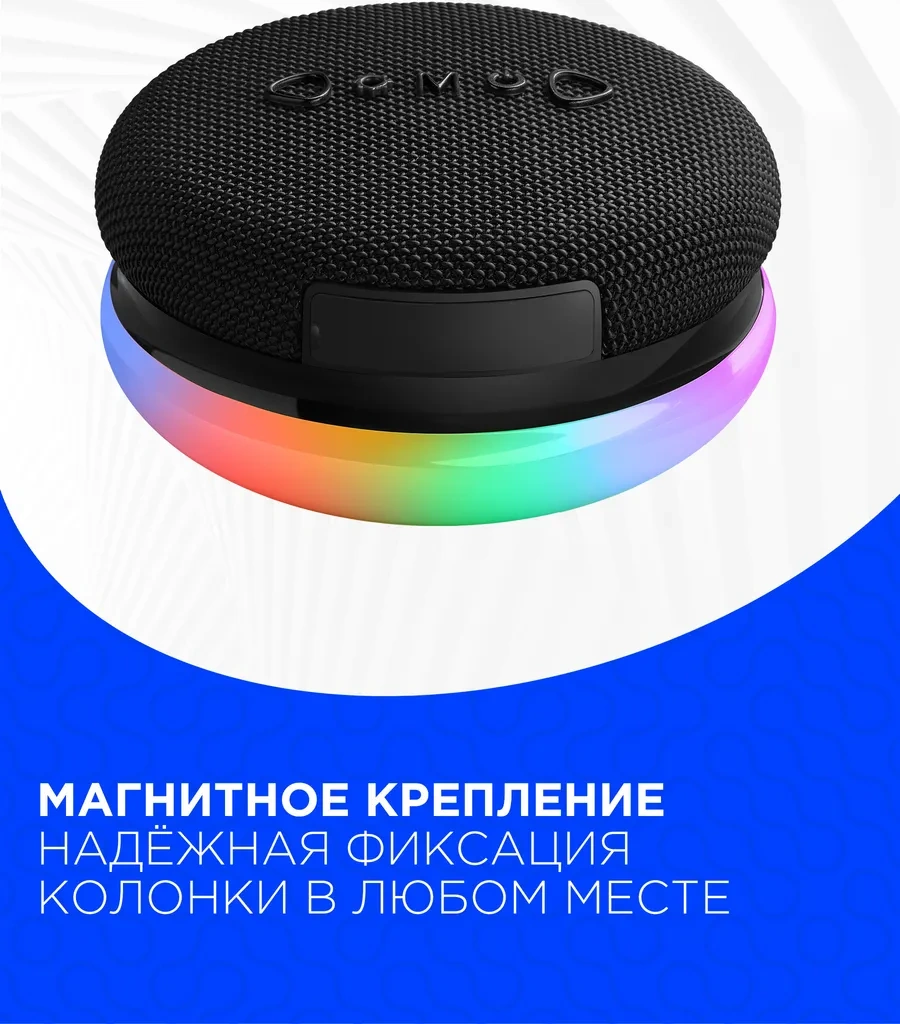 Defender Kablosuz Bluetooth Hoparlör, Aydınlatmalı 311568517