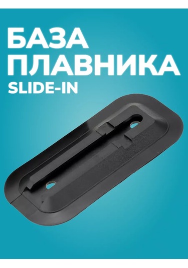 Sup Kuyruklucuklar İçin Kaydırılabilir Taban Vidası 216457293