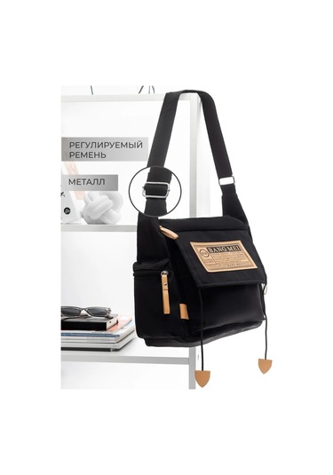 Modon Gençler İçin Omuz Çantası Okul Y2k 244933678 Siyah