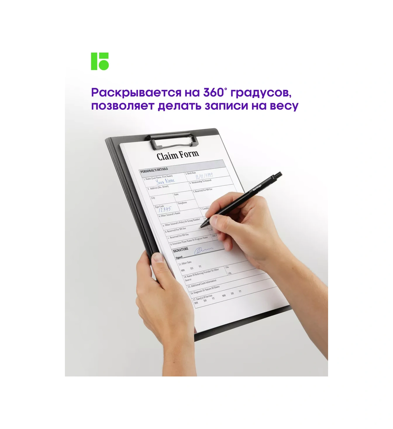 Berlingo A4 Kağıt Ve Belgeler İçin Klipsi Olan Tablet Klasör 116554662