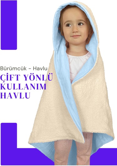 %100pamuk Kapşonlu Bebek Çocuk Banyo Havlusu Çift Yönlü M-bej