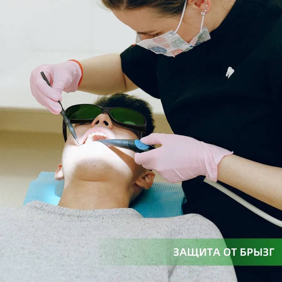 Lazer Koruyucu Gözlükleri Fiber 1064nm Lazer Koruyucu Gözlükleri 286884085