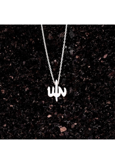 Allah İsimleri Kolyesi, Oluşturulmuş Opal, Allah Sembolü Kolyesi, 925 Ayar Gümüş Erkek Kolyesi Gümüş