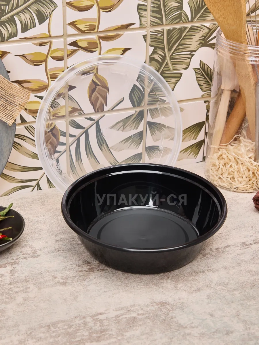 Upakuj-sa Tek Kullanımlık Yemek Kabı 141342996 10