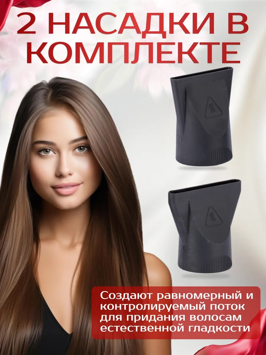 Phılıps Profesyonel Başlıklı Saç Kurutma Makinesi 360723853