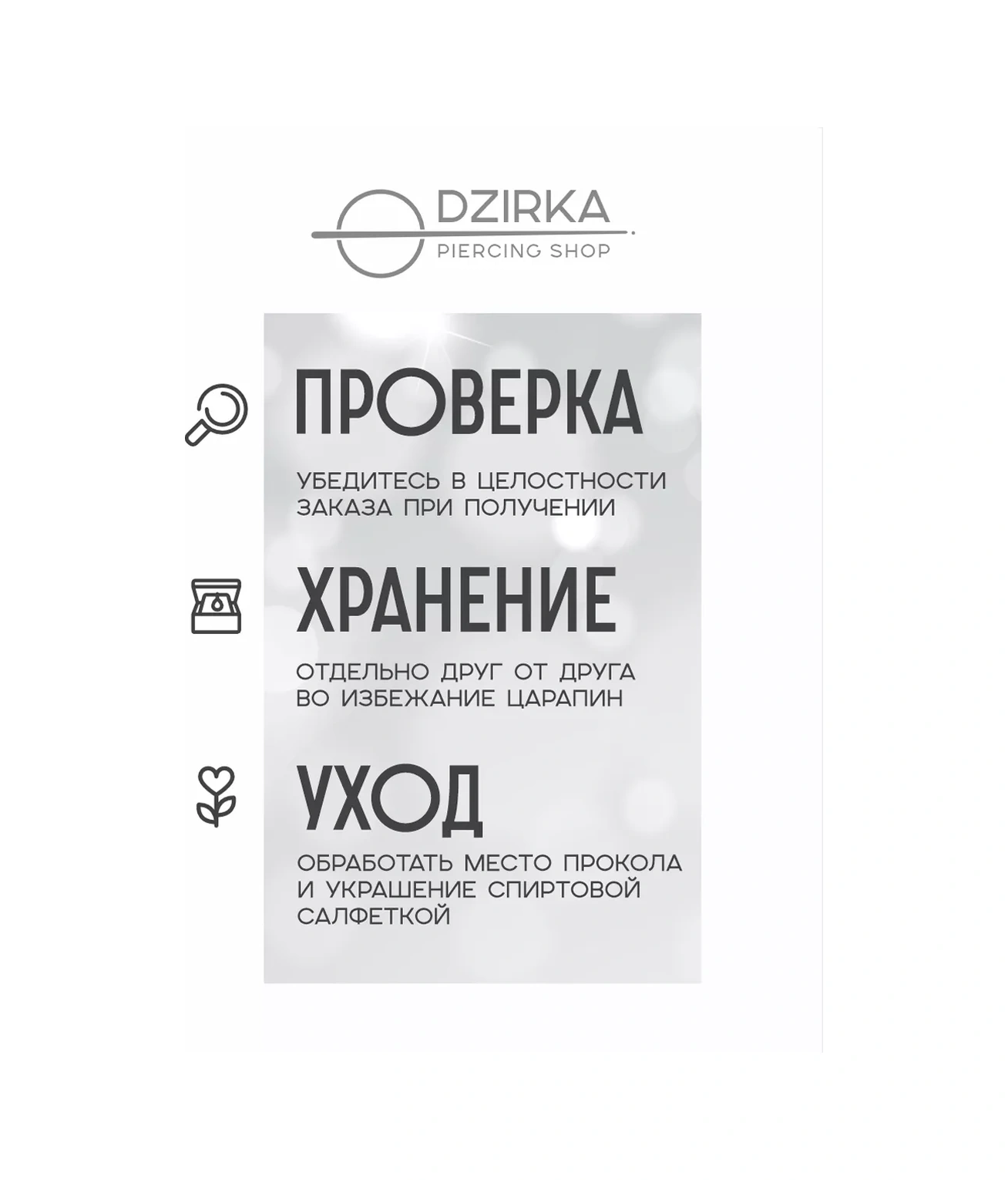 Dzirka Taşınabilir Labret Küpe Kulaştırma Burun Frenulum Piercingi Titanyum 173356754 Altın