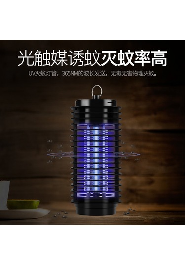 Springsun Etkili Led Sinek Yakalama Cihazı - Evde Sessiz Ve Güvenli Sinek Savar, 110v Fırça Hediyeli