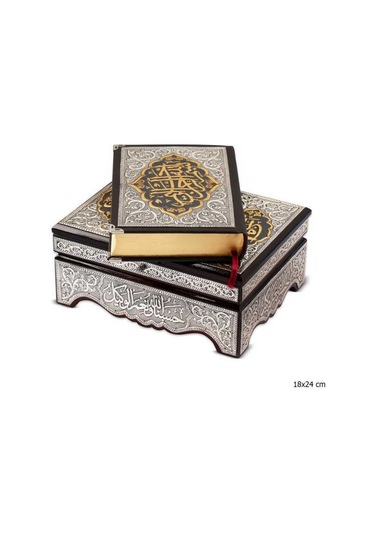 Gümüş Kuran- Kerim Rahleli Sandık