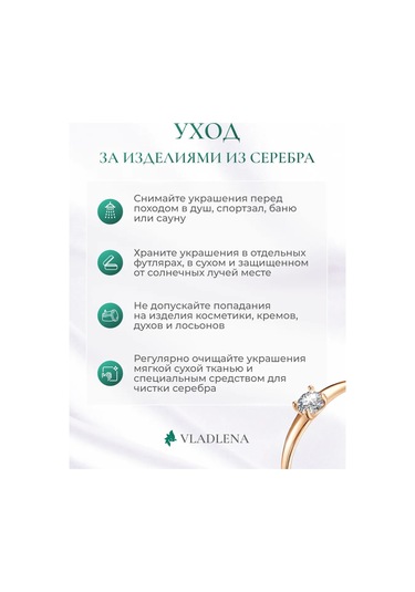 Vladlena İnce Yüzük Gümüş 925 Taşlı Kübik Zirkonyalı 268054749 Gri