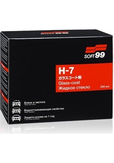 Soft99 H7 Seramik Kaplama 200ML