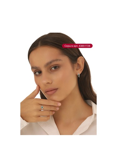 Serebranyj Dom Doğal Akik Taşlı 925 Ayar Gümüş Yüzük 194848042 Gri