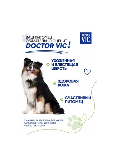 Doctor Vıc Köpekler İçin Yulaf Ve Buğday Ekstreli Şampuan. 239033180
