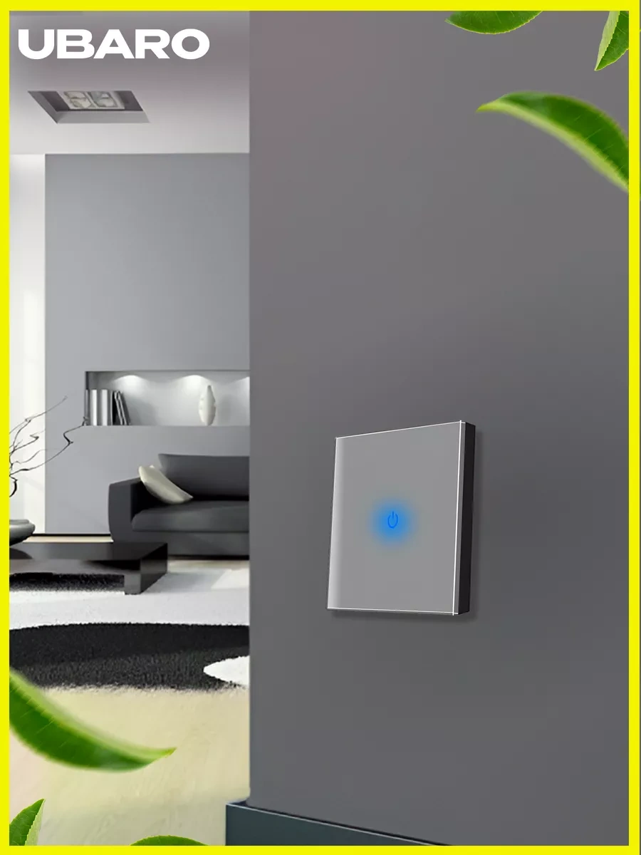 Ubaro Dokunmatik Anahtar Tek Anahtarlı Kablolu Elektronik 138101728