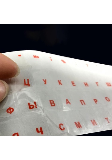 Monyee Rus Alfabe Klavye Sticker'ları 2 Adet - Su Geçirmez, Dayanıklı Pvc - Sarı Renk