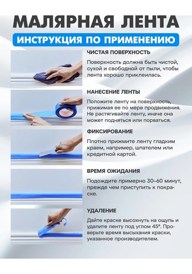 Vintanet Washi Boya Bandı Keskin Kenar İçin 24mm X 50m 135757674