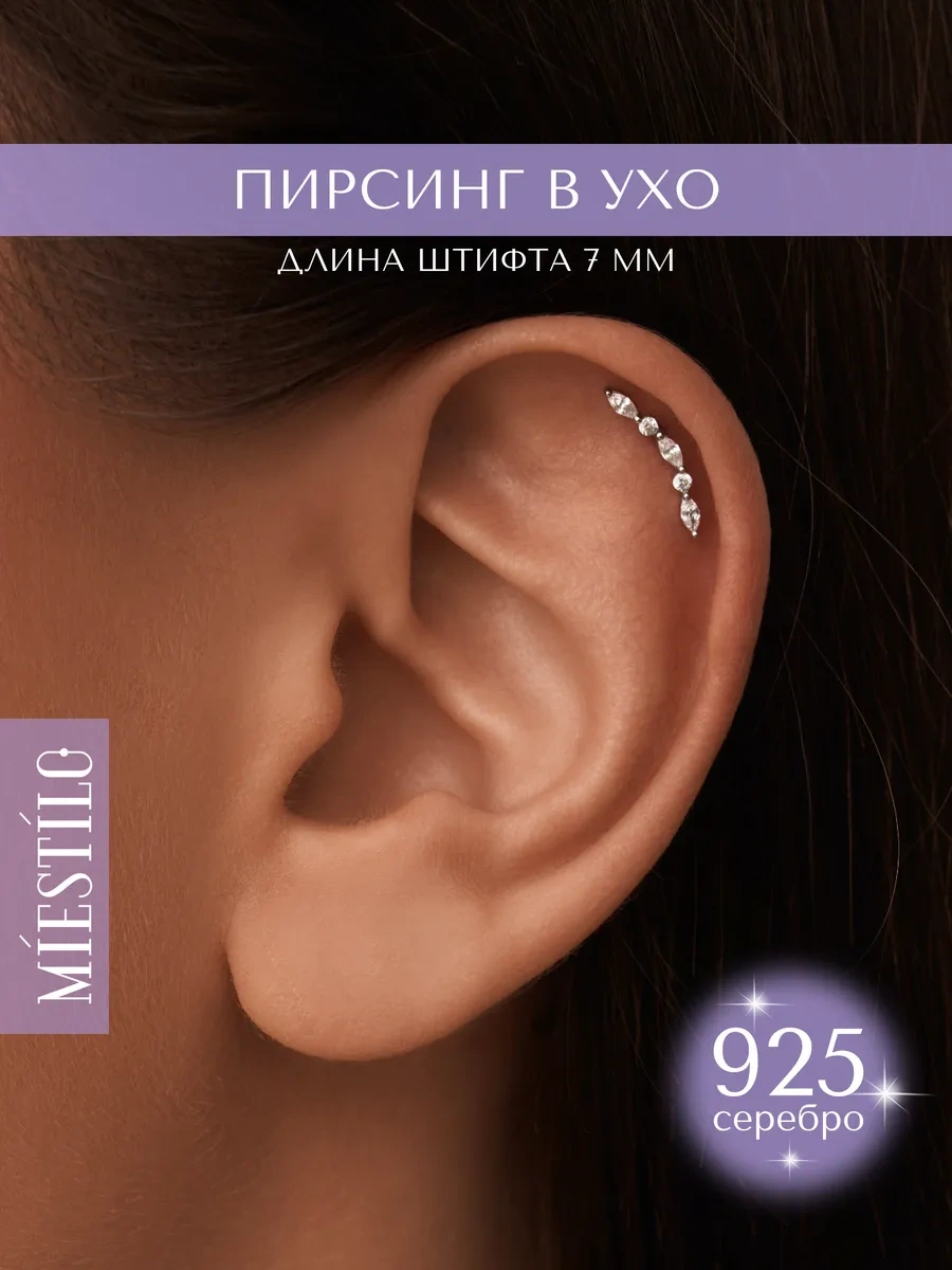 Miestilo 925 Ayar Gümüş Kulak Heliksi Küpe Piercing 293281679 Gümüş