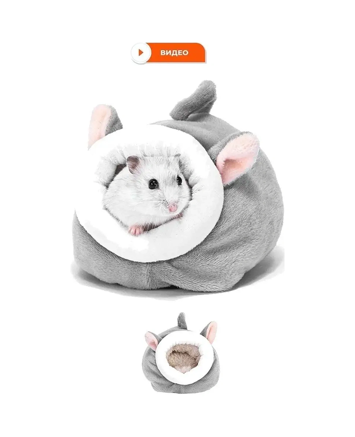 Petsroom Klein Sürüngenler İçin Ev Yatak Barınak 40686064