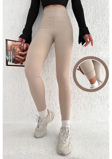 Kadın Içi Polarlı Fitilli Yüksek Bel Toparlayıcı Tayt Bej