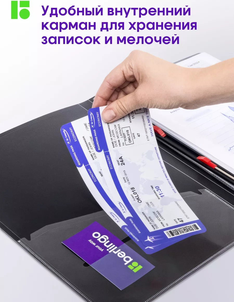 Berlingo A4 Kağıt Ve Belgeler İçin Klasör 170352624