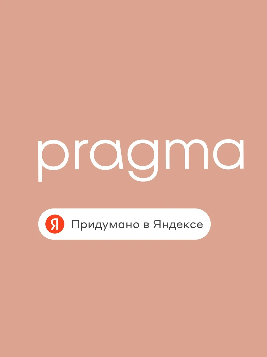 Pragma Şampanya Bardağı, 2 Adet, 185 Ml, Sh-yd-09 333890375