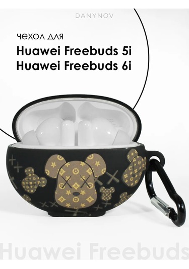 Danynov Huawei Freebuds 5i, Huawei Freebuds 6i Tws İçin Kılıf 234394480 Siyah