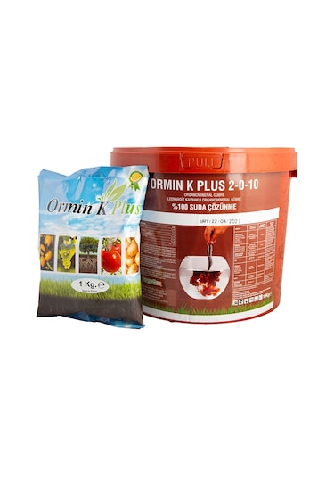 Ormin K Plus 1 Kg