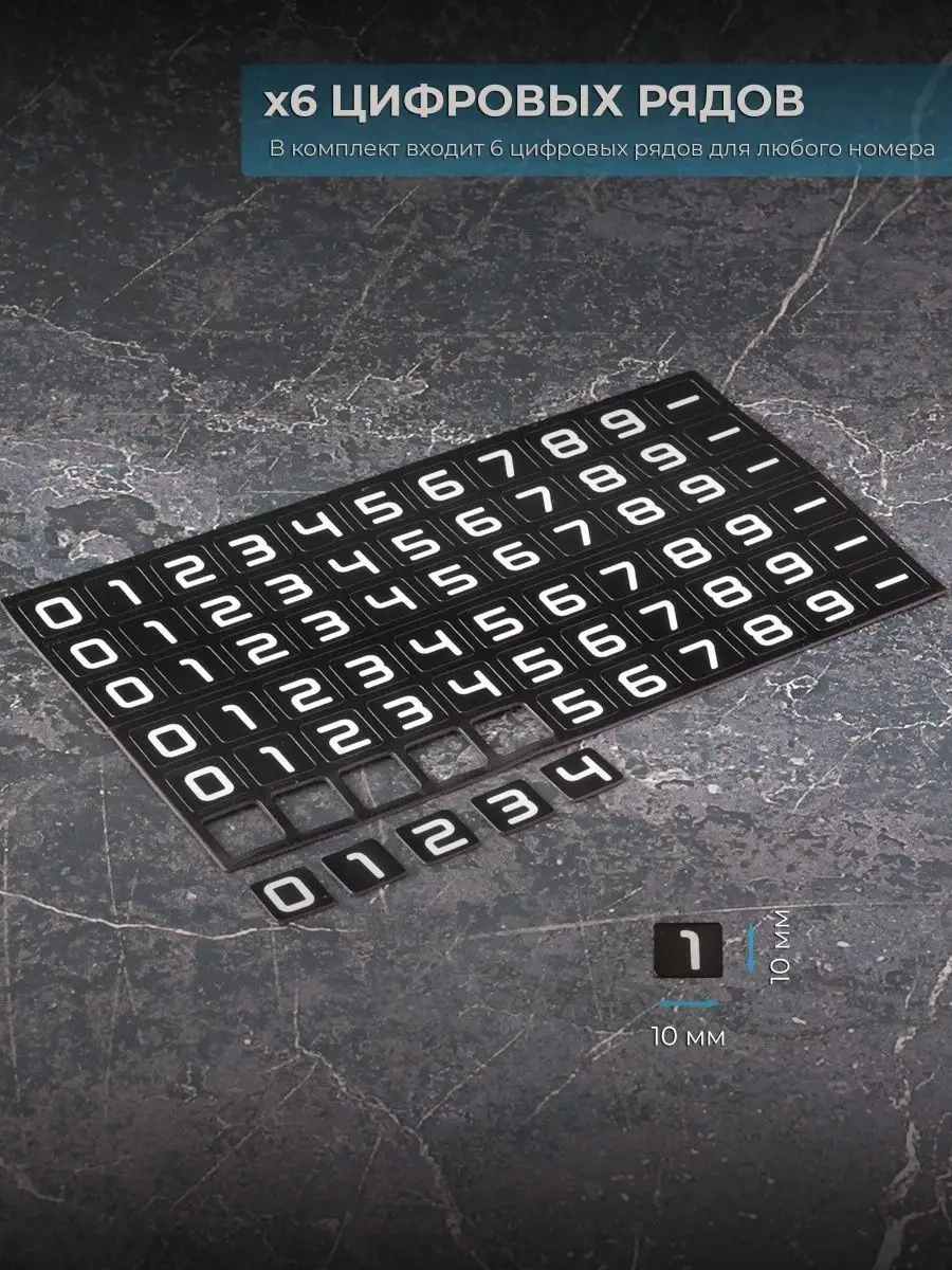 Autosend Oto Kartvizit Oto Park Telefonu 153101905 Koyu Gri