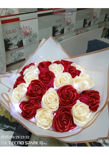 Magazin Dla Rukodel'nic Ip Gavrilov R N Saten Kurdelelerden Kırmızı Bordo Renkli 27 Günden Oluşan Buket Seti 375000964 Bej