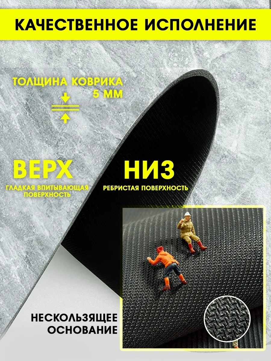 Inhomeka Diamant Killi Bulaşık Kurutma Minderi 388045751 Gri