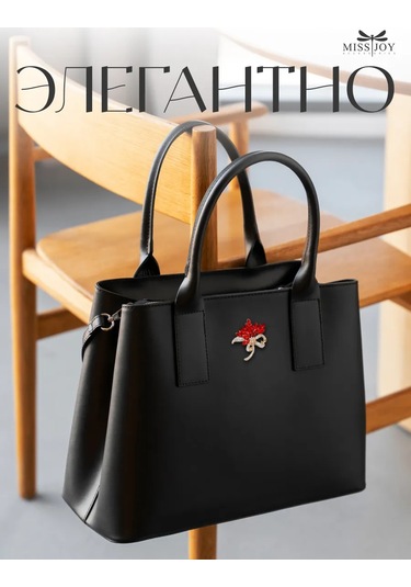 Miss Joy Elkımlı Büyük Orijinal Çiçek Broş - Elbise Üzeri 160344937 Altın Rengi