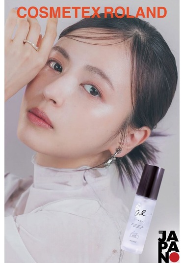 Cosmetex Roland Airy&easy Saç Bakım Yağı