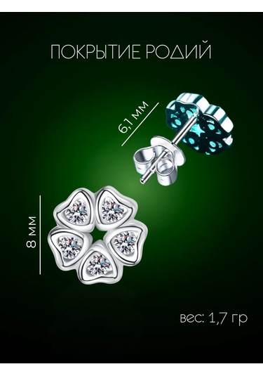 Oolı 925 Ayar Gümüş Küpe Çiviler 337824484 Diğer