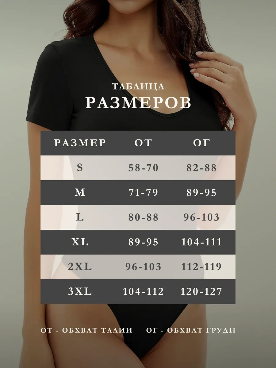 Lavites Kısa Kollu Şekillendirici Body 446179469 Açık Mavi